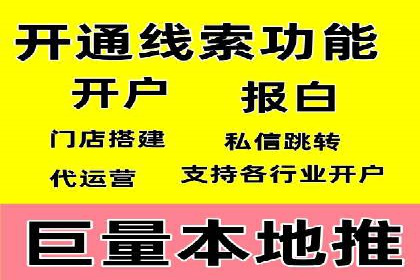 搜索引擎营销（SEM）成功运营的五大案例